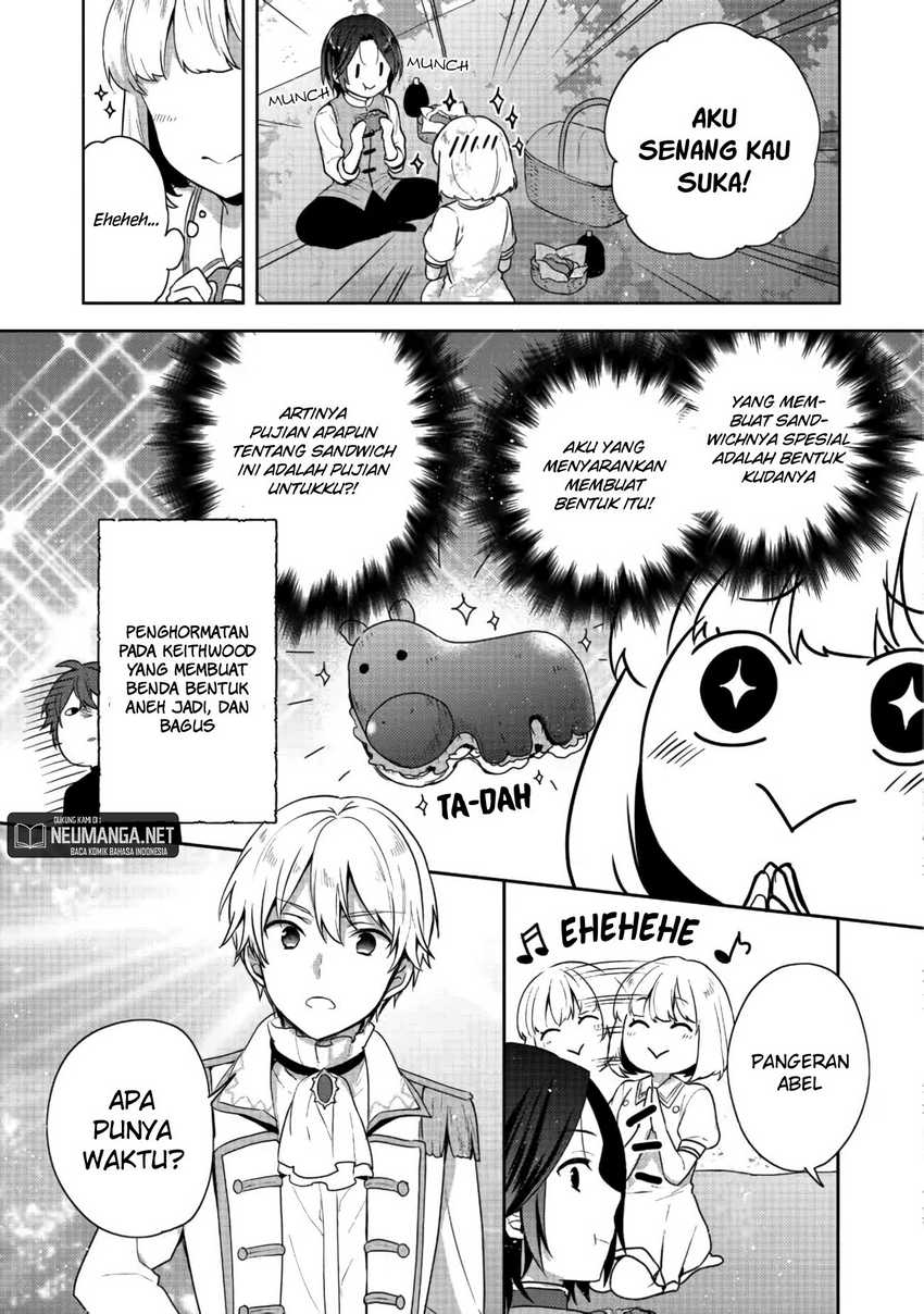 Tearmoon Empire Story chapter 17